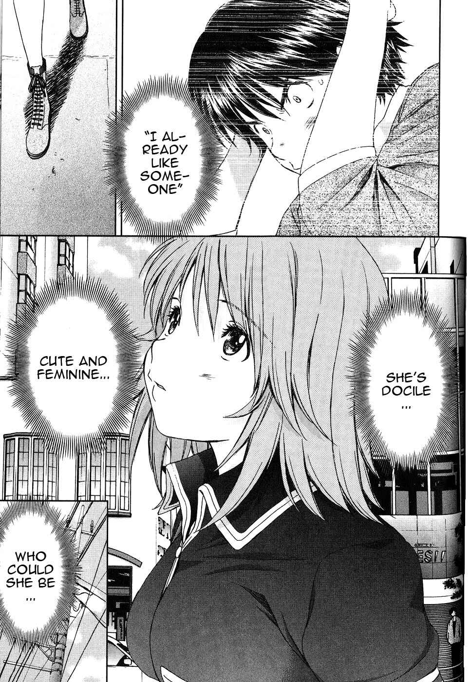 Page 14 Chapter 40 Baka to Boin