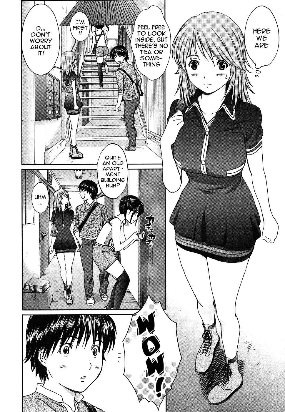 Page 15 Chapter 40 Baka to Boin