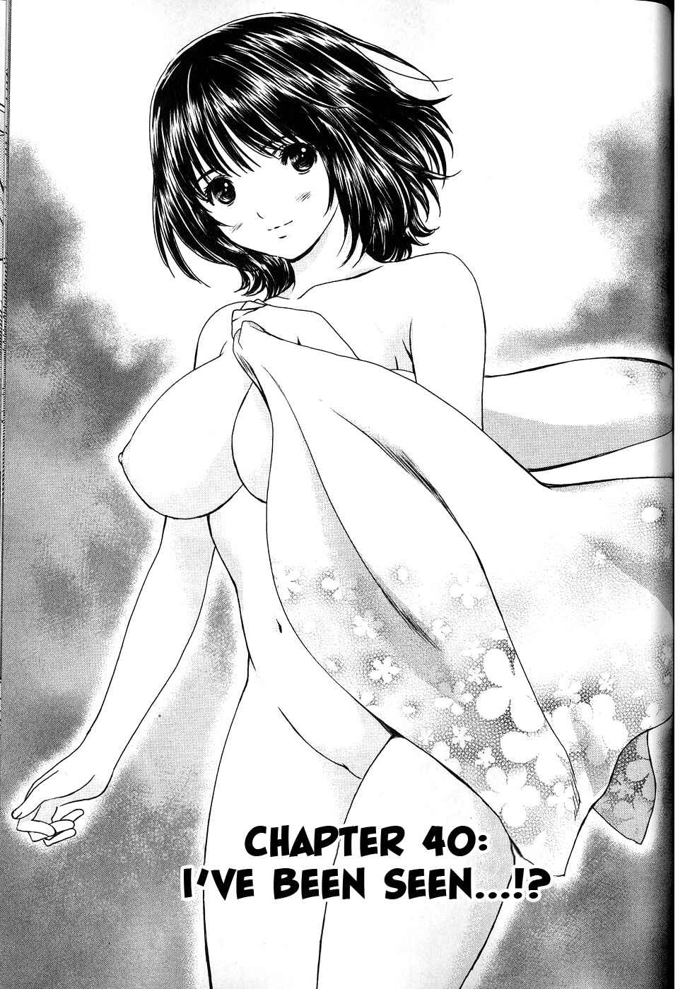 Page 2 Chapter 40 Baka to Boin