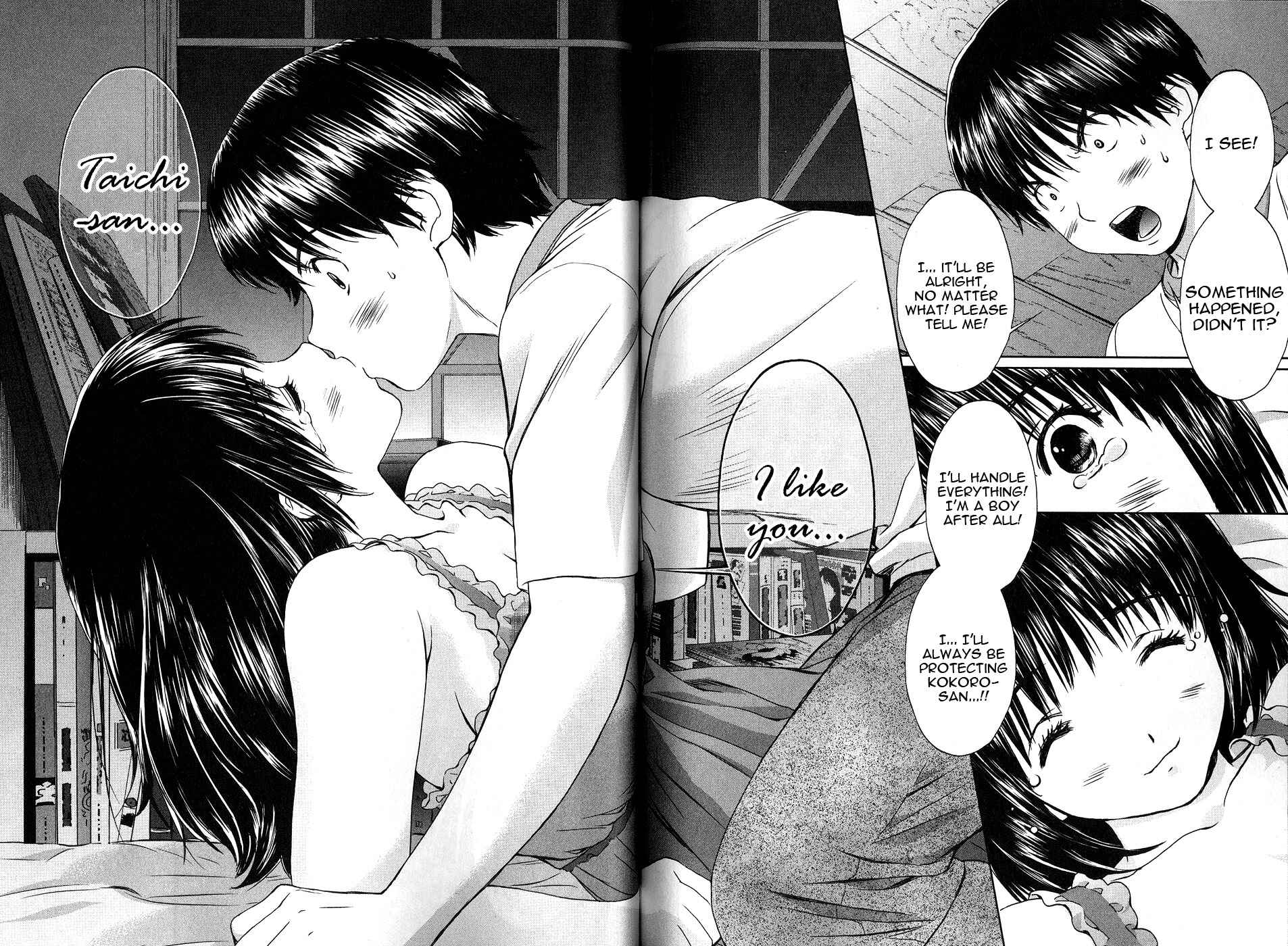 Page 13 Chapter 44 Baka to Boin