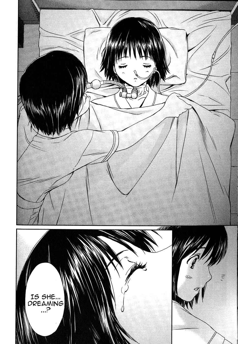 Page 14 Chapter 44 Baka to Boin