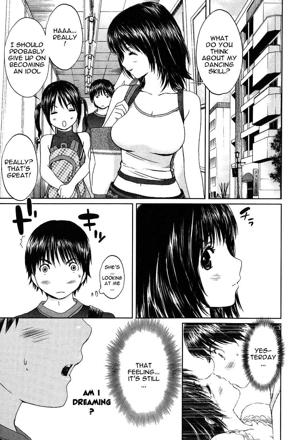 Page 15 Chapter 44 Baka to Boin