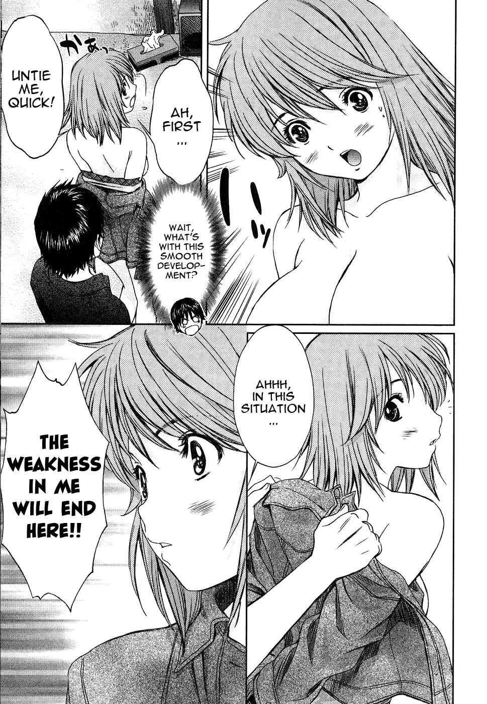 Page 12 Chapter 37 Baka to Boin