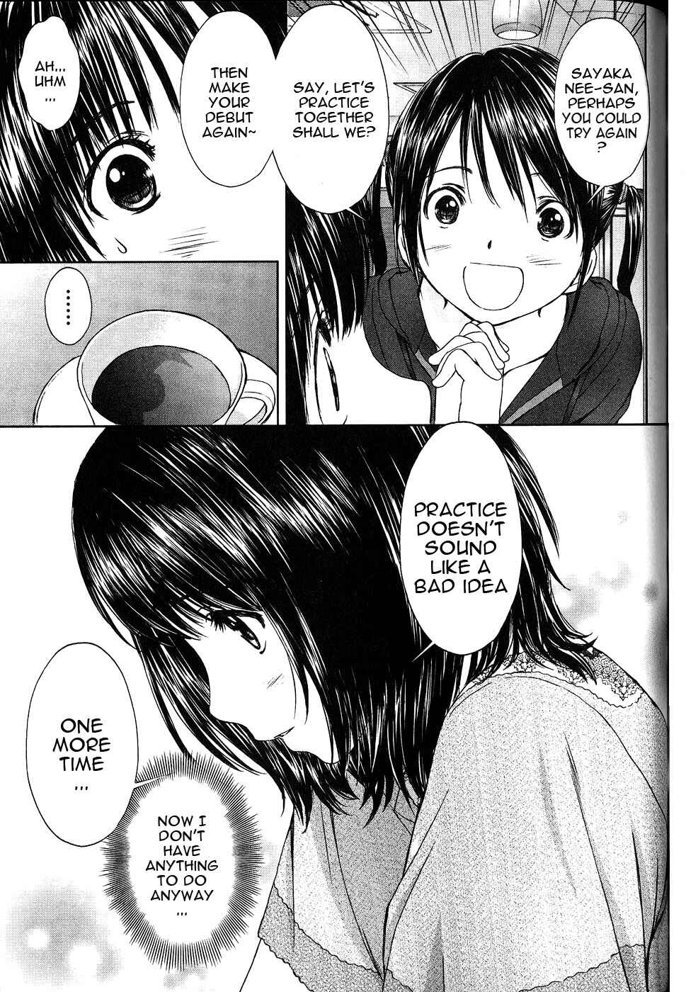 Page 6 Chapter 42 Baka to Boin