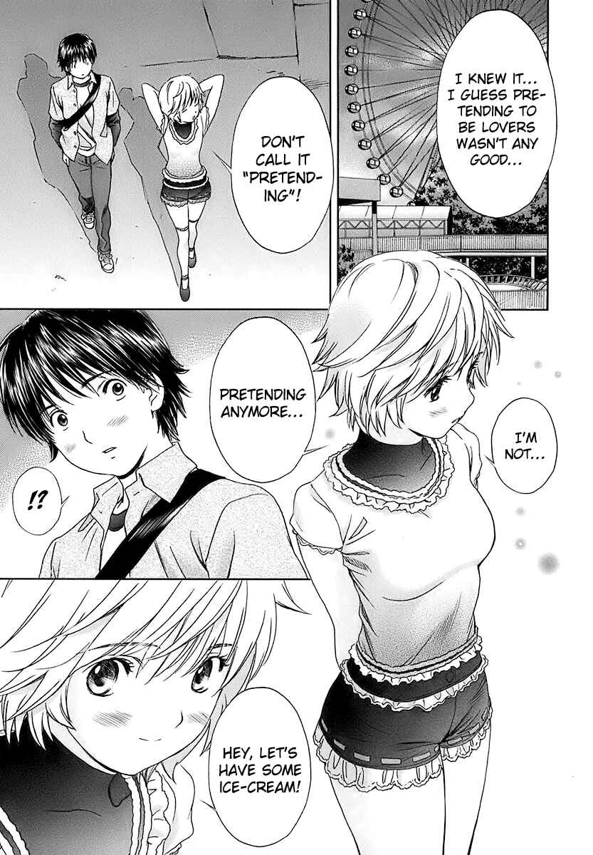Page 5 Chapter 14 Baka to Boin