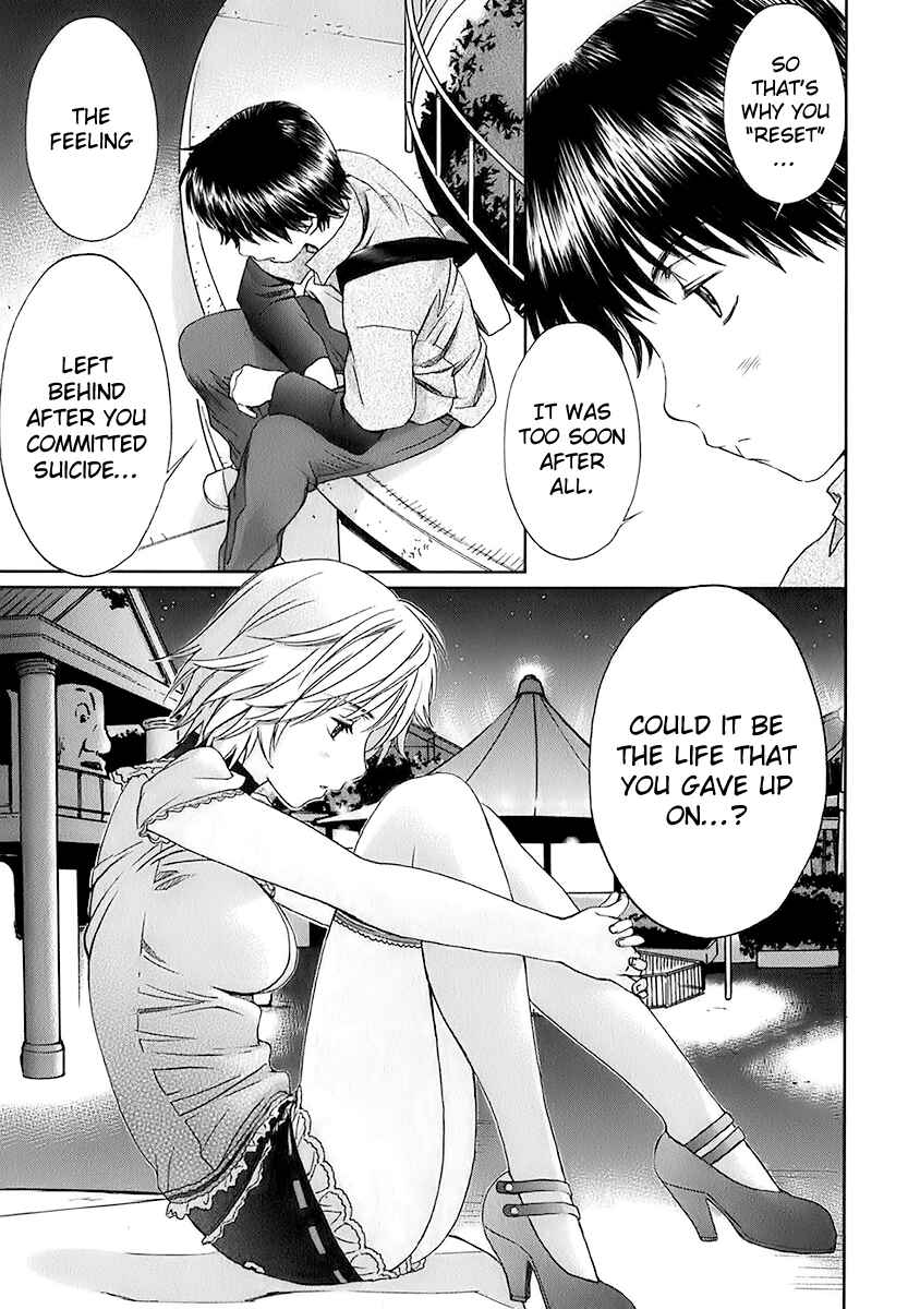 Page 9 Chapter 14 Baka to Boin