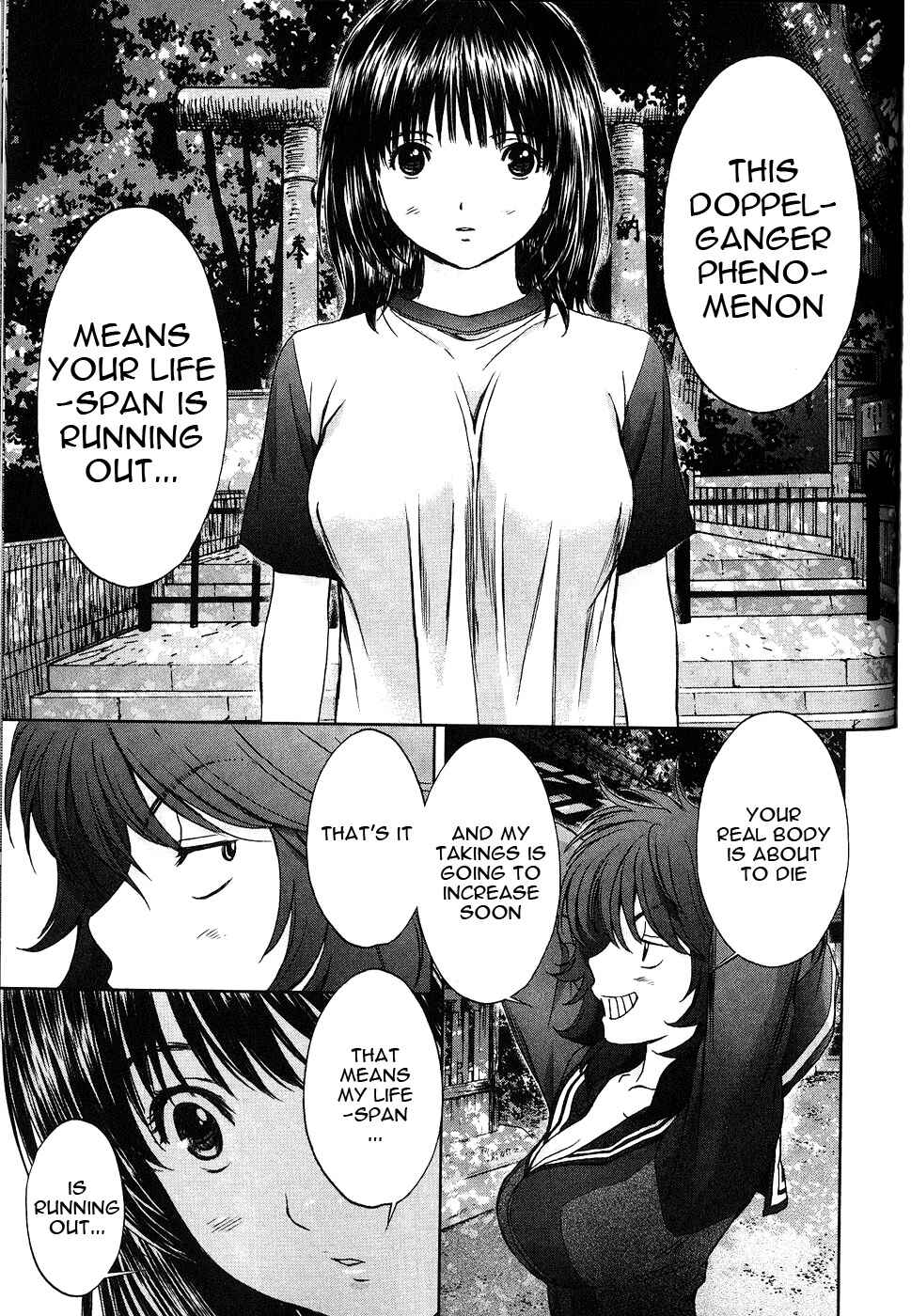 Page 10 Chapter 41 Baka to Boin