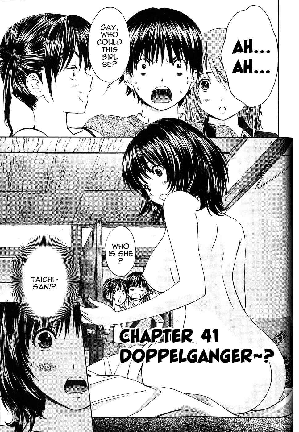 Page 2 Chapter 41 Baka to Boin