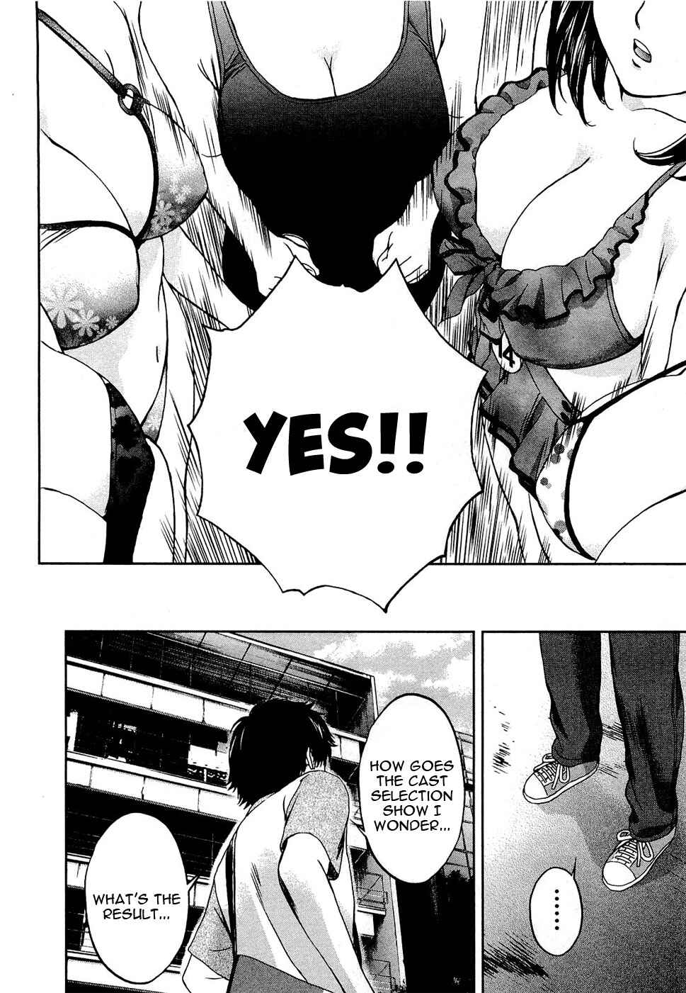 Page 17 Chapter 53 Baka to Boin