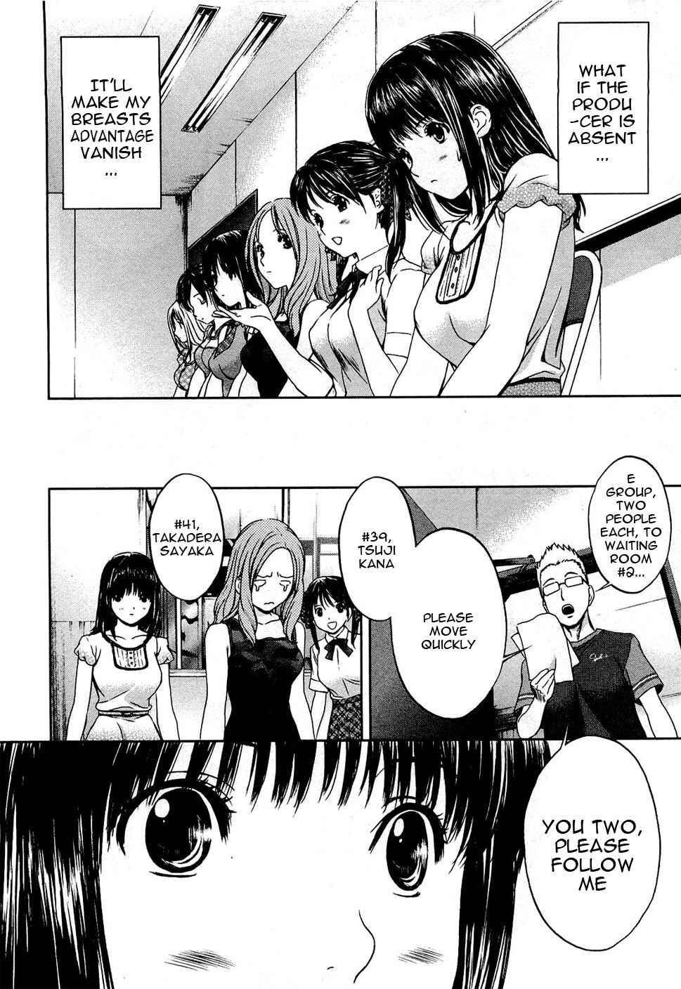 Page 9 Chapter 53 Baka to Boin