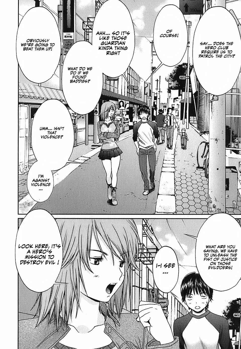 Page 5 Chapter 32 Baka to Boin