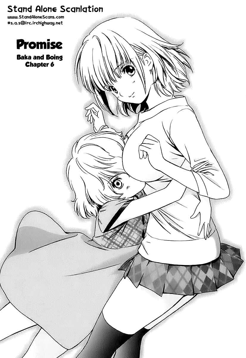 Page 1 Chapter 6 Baka to Boin