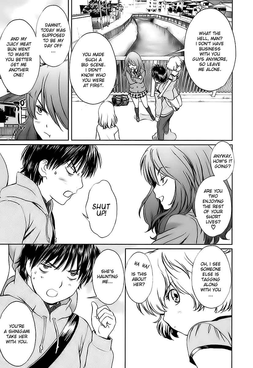 Page 9 Chapter 6 Baka to Boin