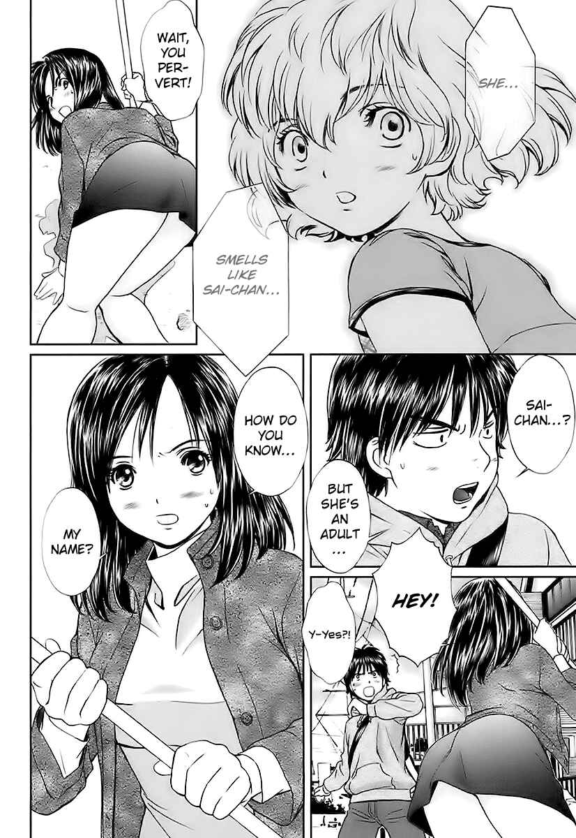Page 10 Chapter 8 Baka to Boin