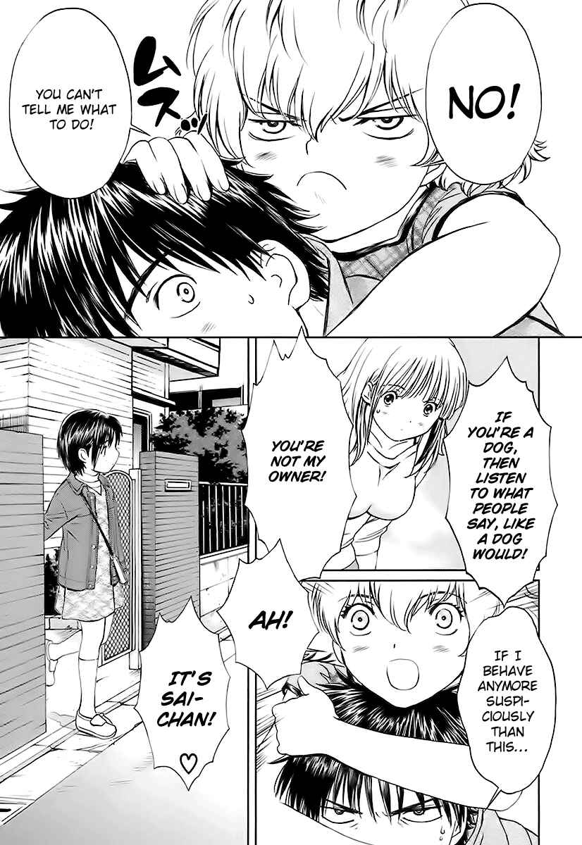 Page 3 Chapter 8 Baka to Boin