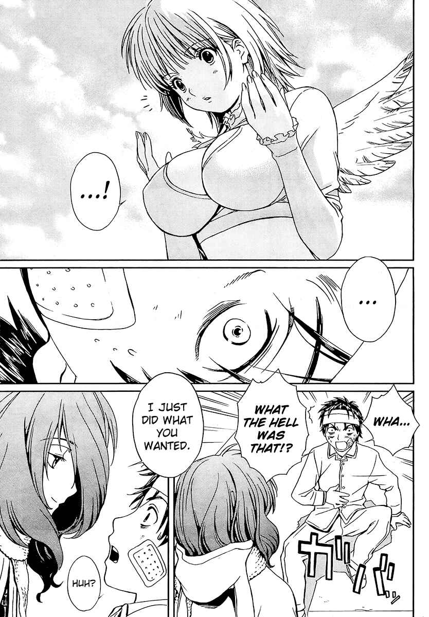 Page 17 Chapter 2 Baka to Boin