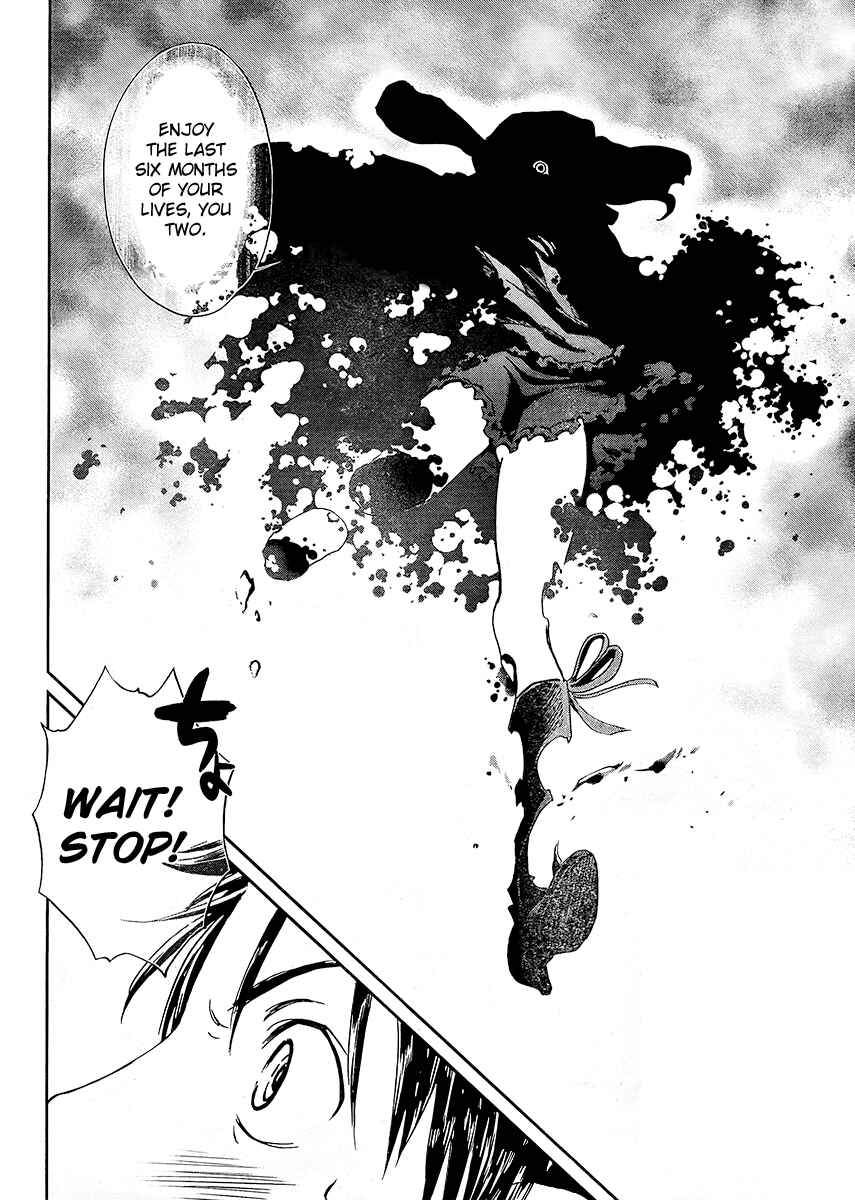 Page 22 Chapter 2 Baka to Boin