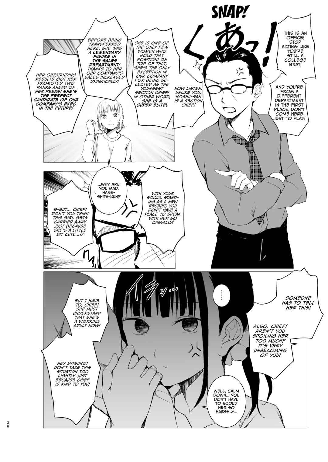 Page 35 Chapter Unknown_392e Hanayomi no Makurakotoba