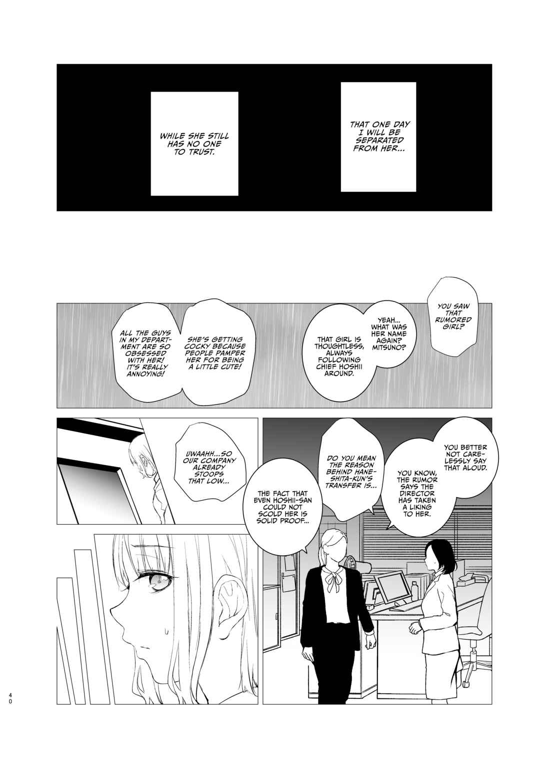 Page 39 Chapter Unknown_392e Hanayomi no Makurakotoba