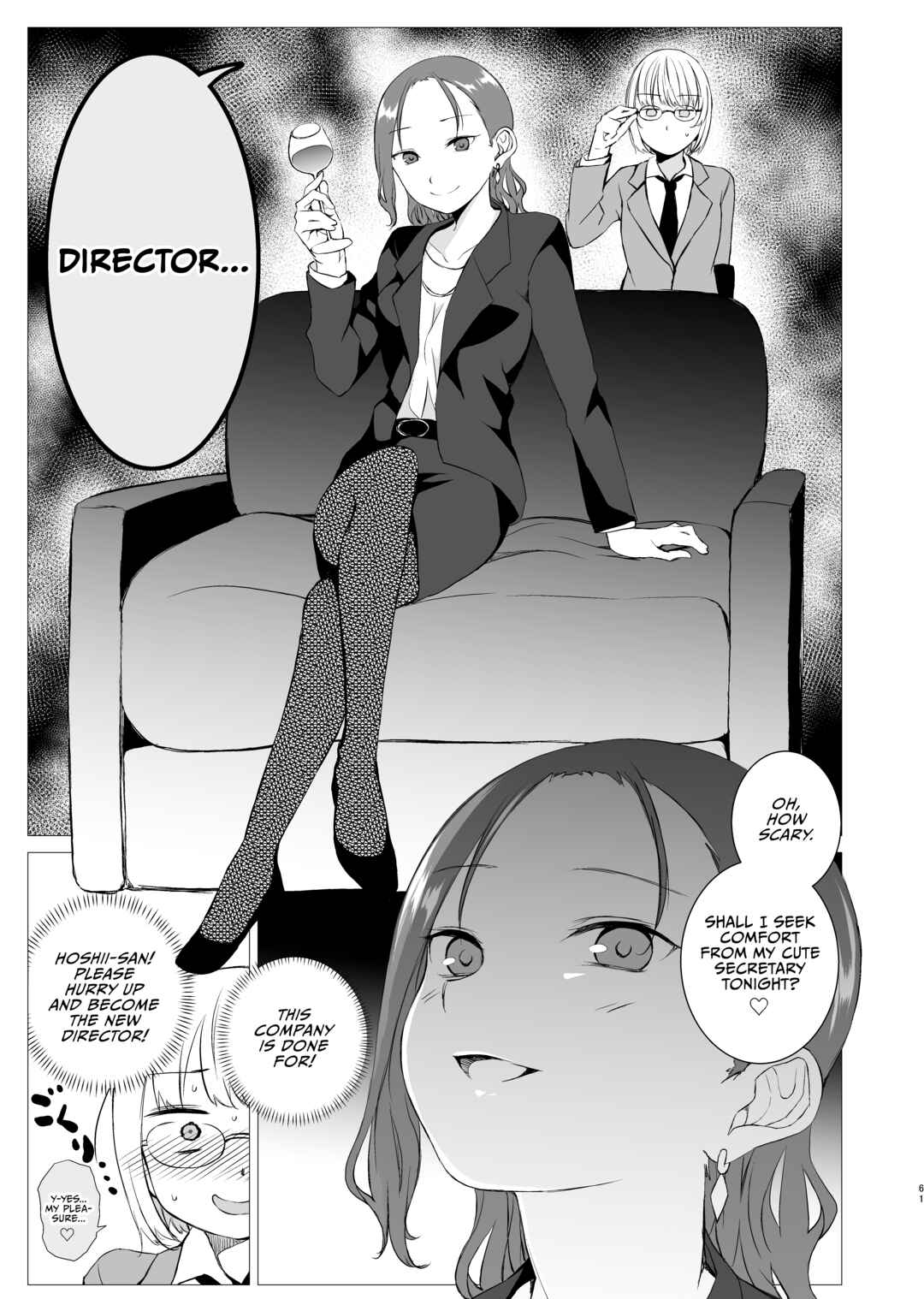 Page 60 Chapter Unknown_392e Hanayomi no Makurakotoba