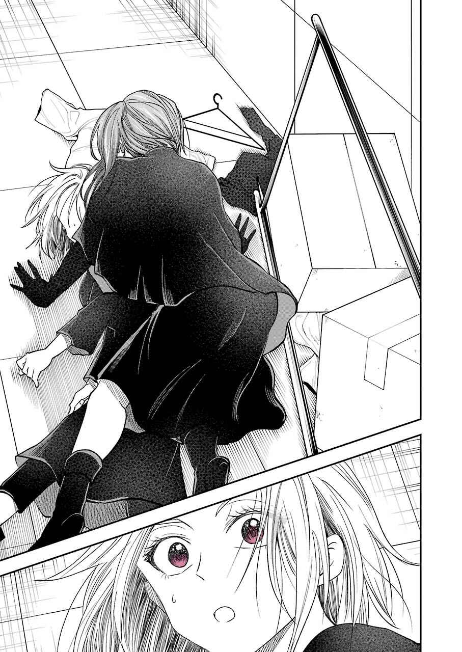 Page 10 Chapter 23 Bukiyou na Senpai.
