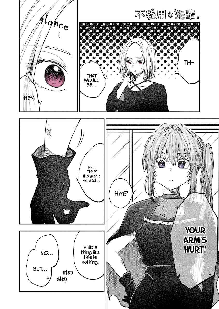 Page 13 Chapter 23 Bukiyou na Senpai.