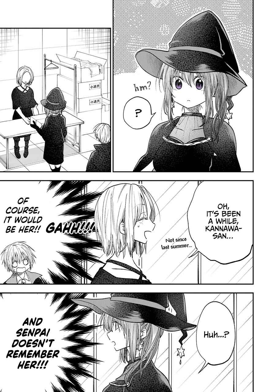 Page 6 Chapter 23 Bukiyou na Senpai.