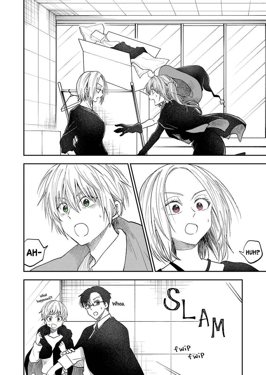 Page 9 Chapter 23 Bukiyou na Senpai.