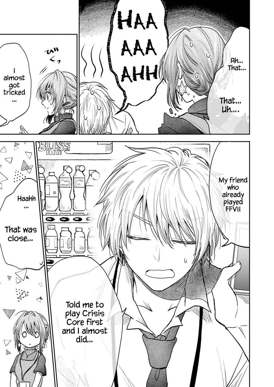 Page 11 Chapter 6 Bukiyou na Senpai.