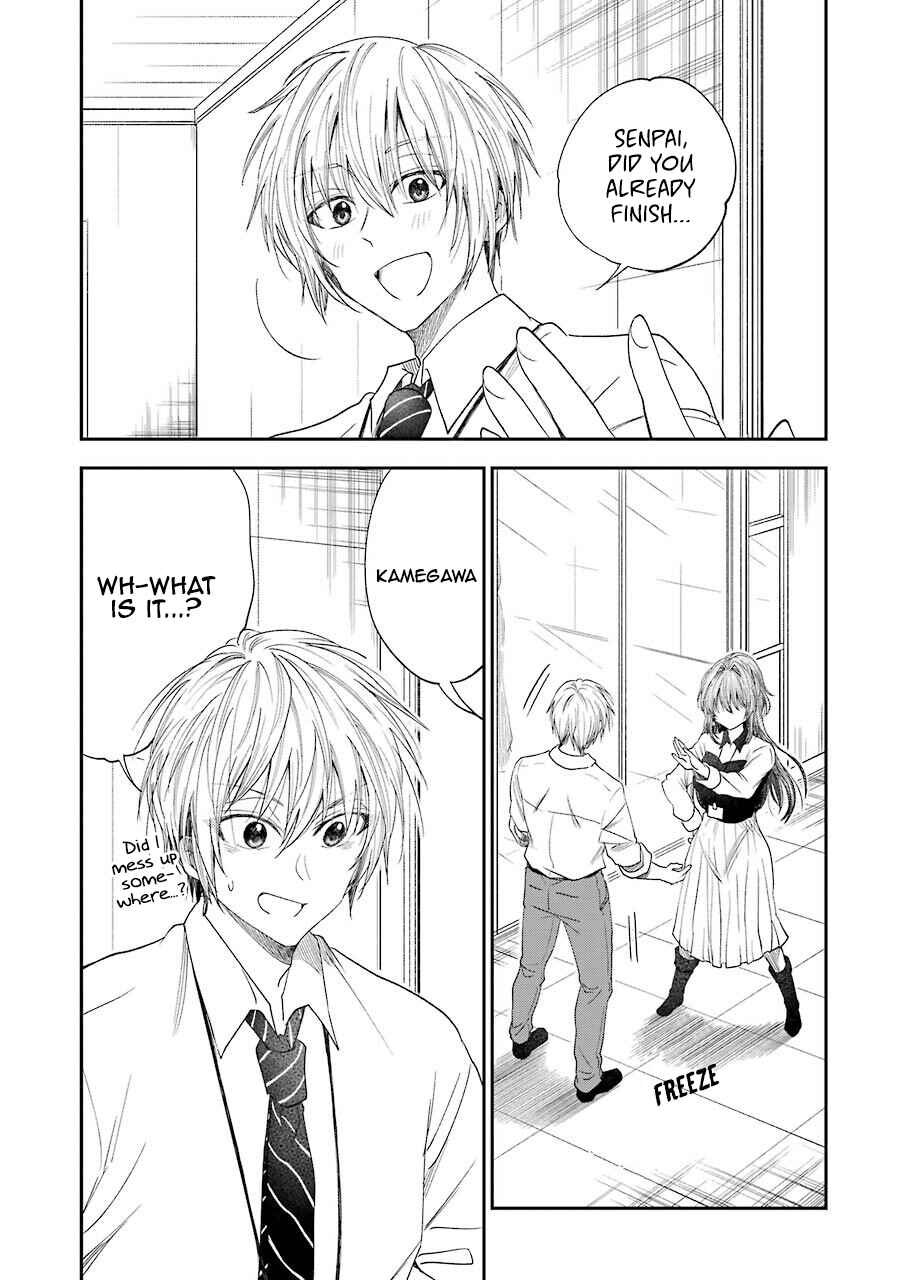 Page 10 Chapter 26 Bukiyou na Senpai.