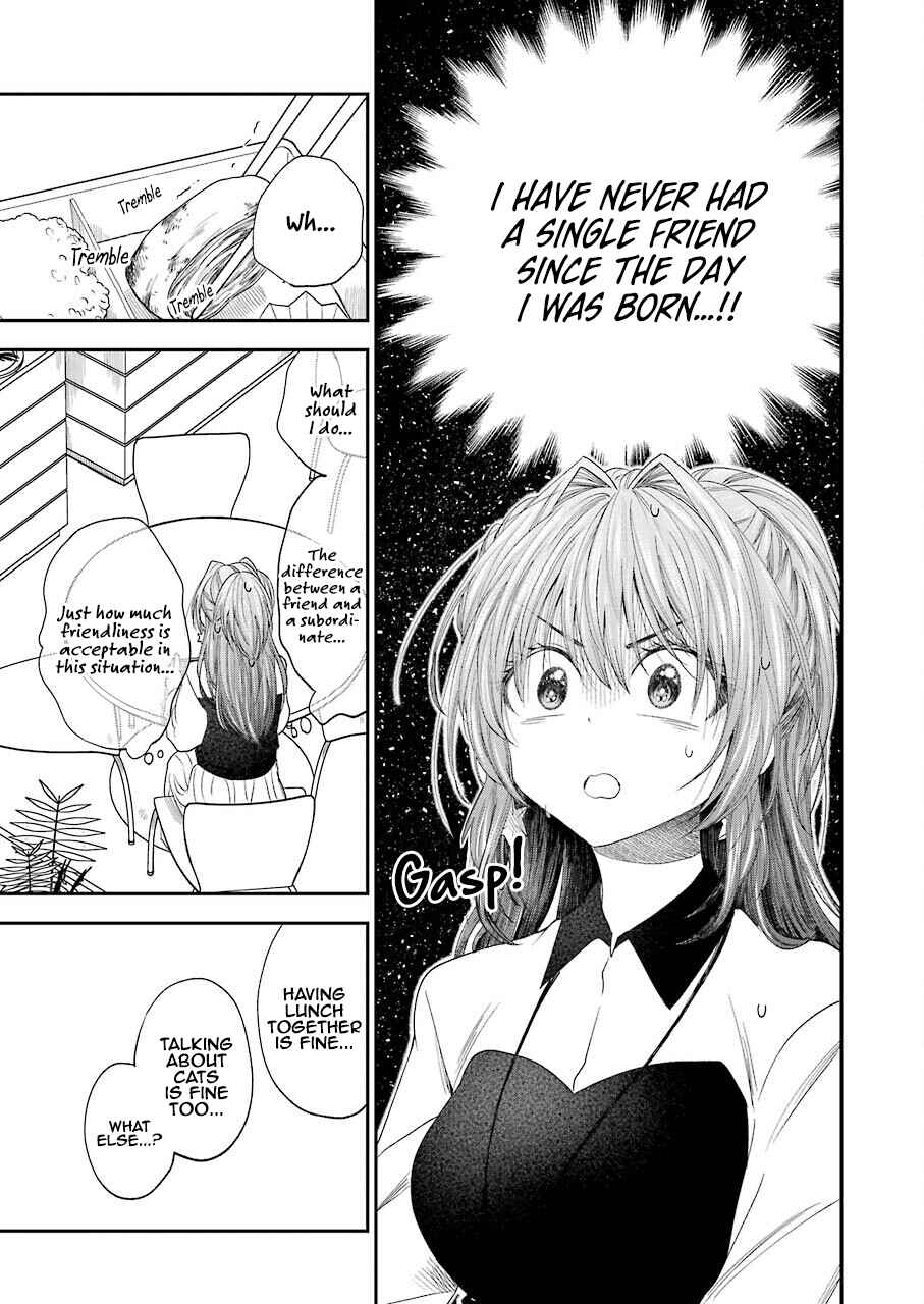 Page 5 Chapter 26 Bukiyou na Senpai.