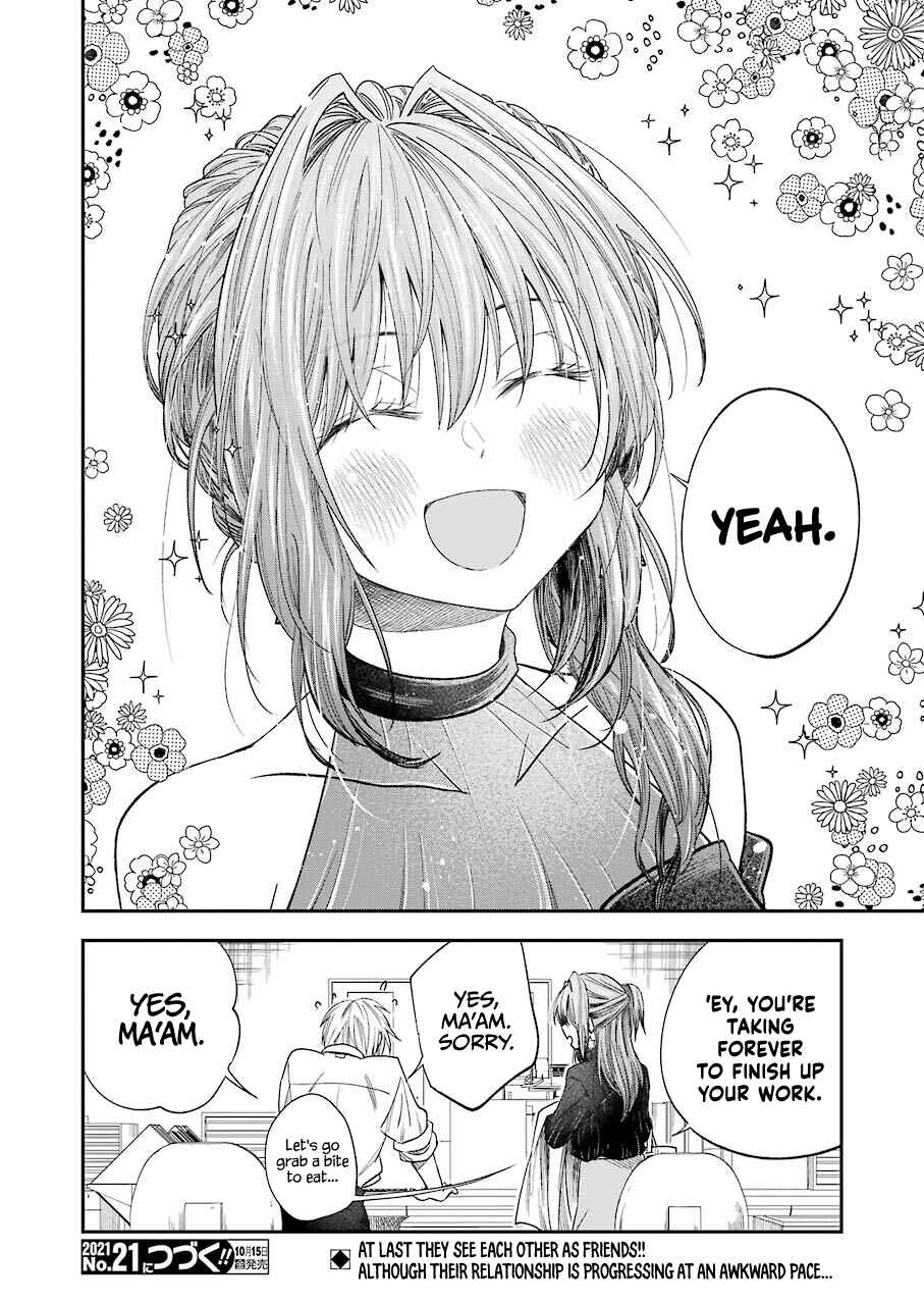 Page 11 Chapter 25 Bukiyou na Senpai.