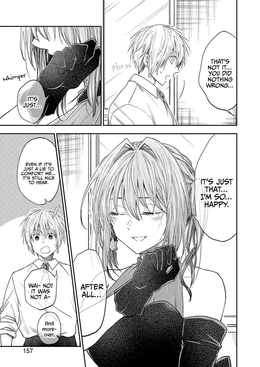 Page 4 Chapter 25 Bukiyou na Senpai.