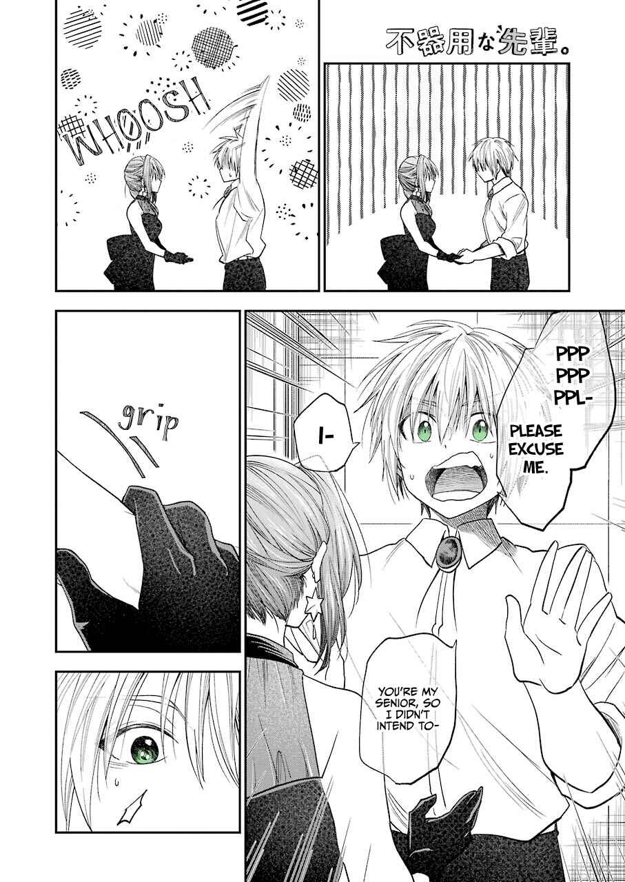 Page 11 Chapter 24 Bukiyou na Senpai.
