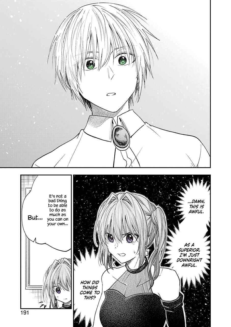 Page 8 Chapter 24 Bukiyou na Senpai.