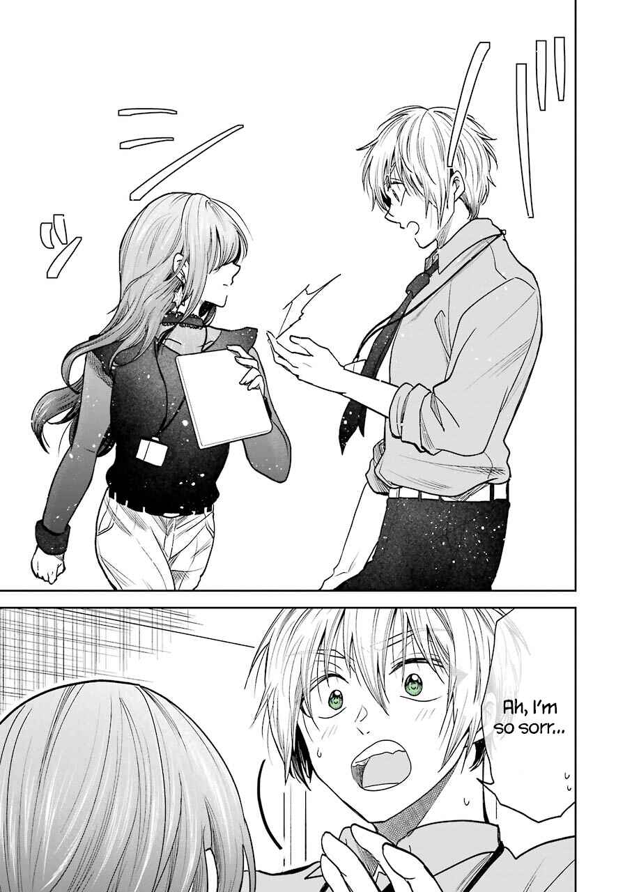 Page 12 Chapter 1 Bukiyou na Senpai.