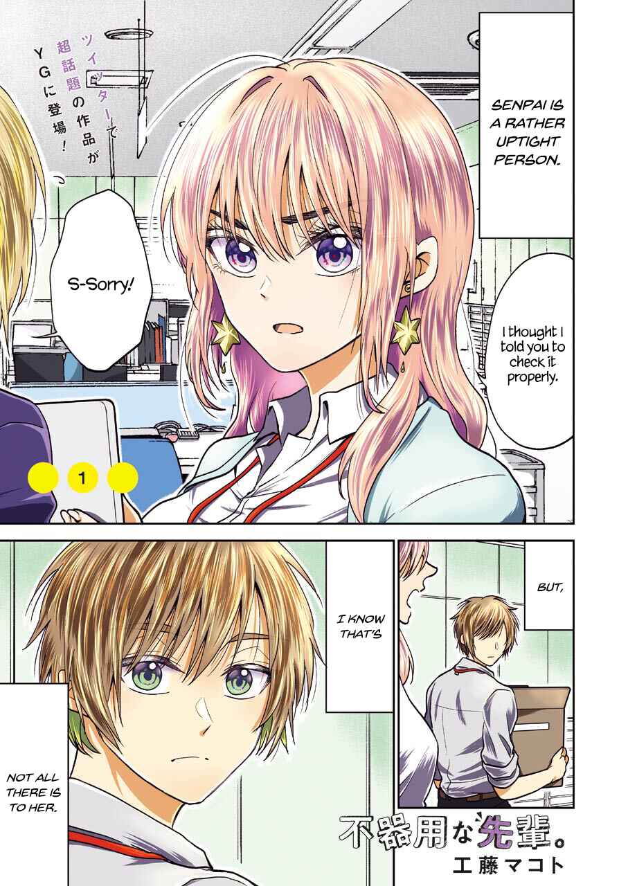 Page 2 Chapter 1 Bukiyou na Senpai.