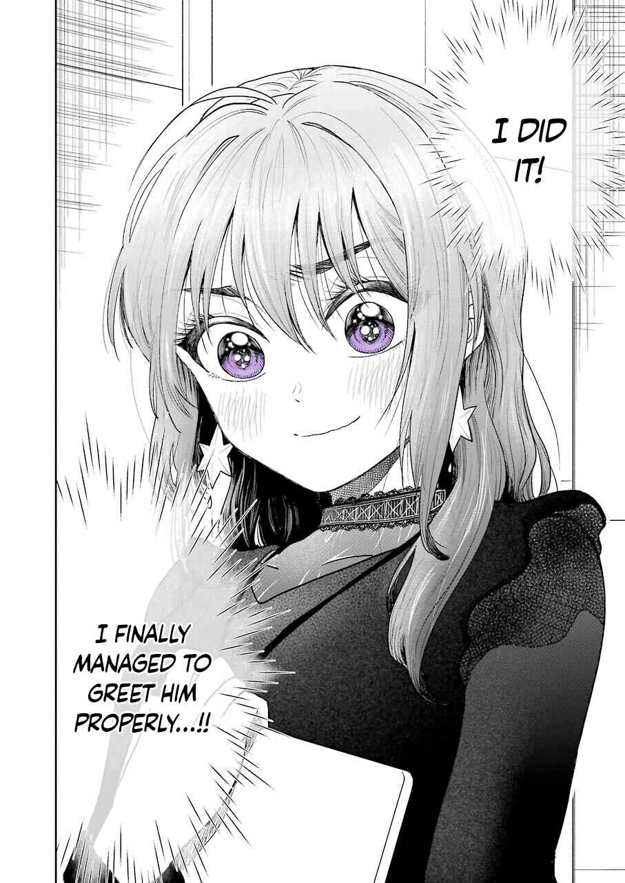 Page 7 Chapter 1 Bukiyou na Senpai.