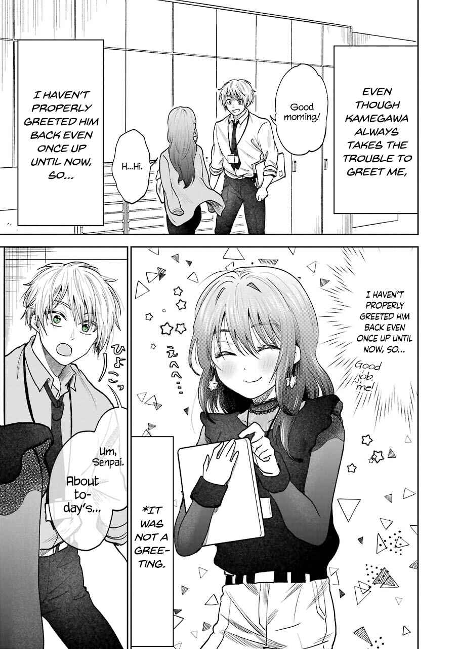 Page 8 Chapter 1 Bukiyou na Senpai.