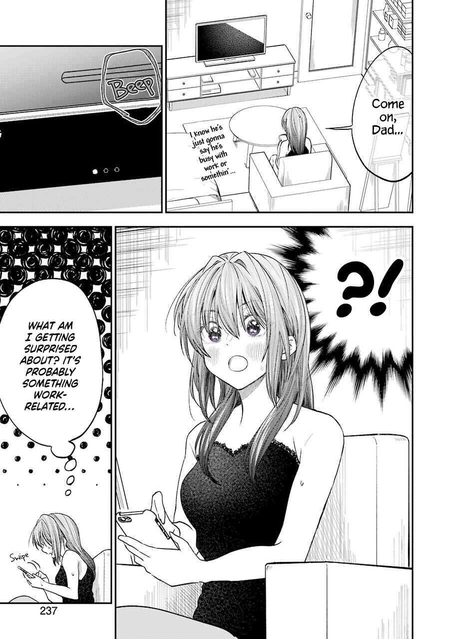 Page 3 Chapter 20 Bukiyou na Senpai.