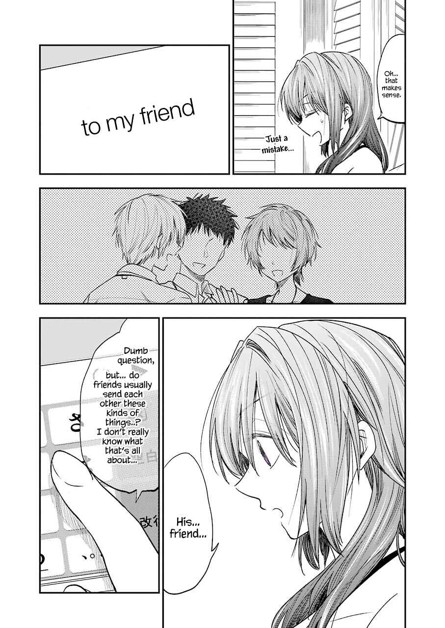 Page 5 Chapter 20 Bukiyou na Senpai.