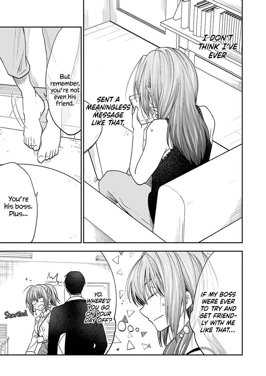 Page 7 Chapter 20 Bukiyou na Senpai.