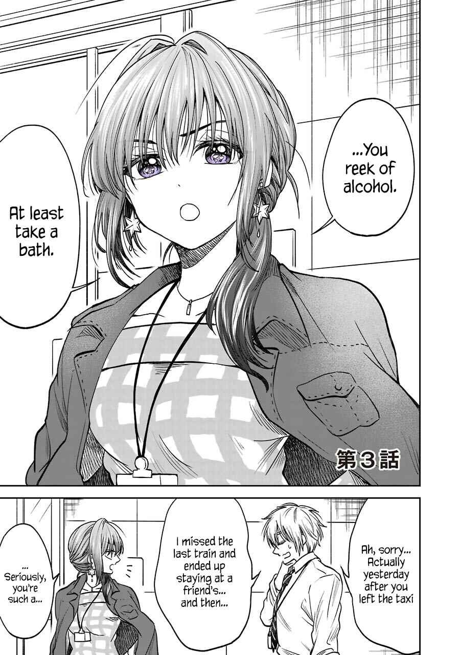Page 2 Chapter 2.1 Bukiyou na Senpai.