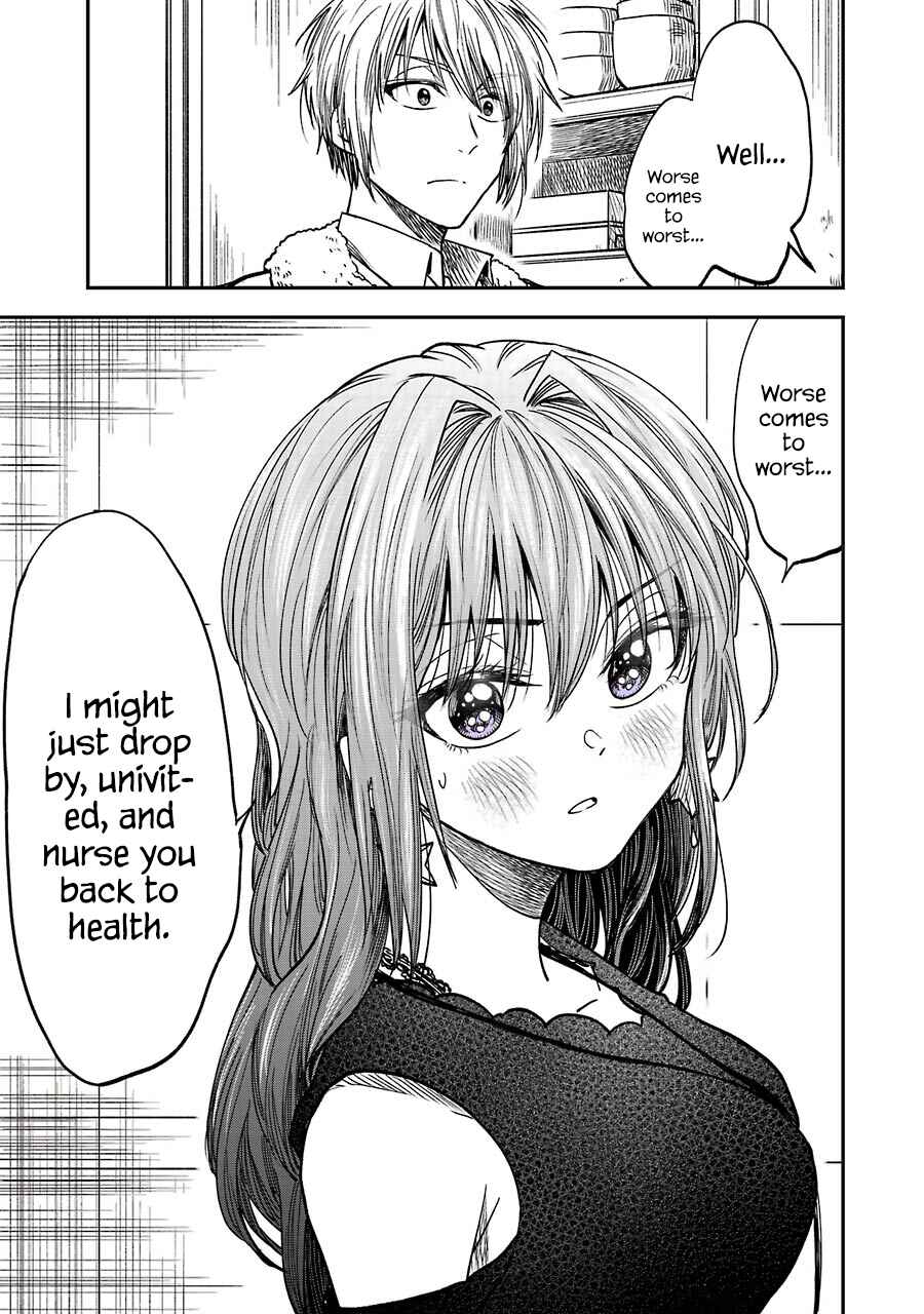 Page 3 Chapter 8.3 Bukiyou na Senpai.