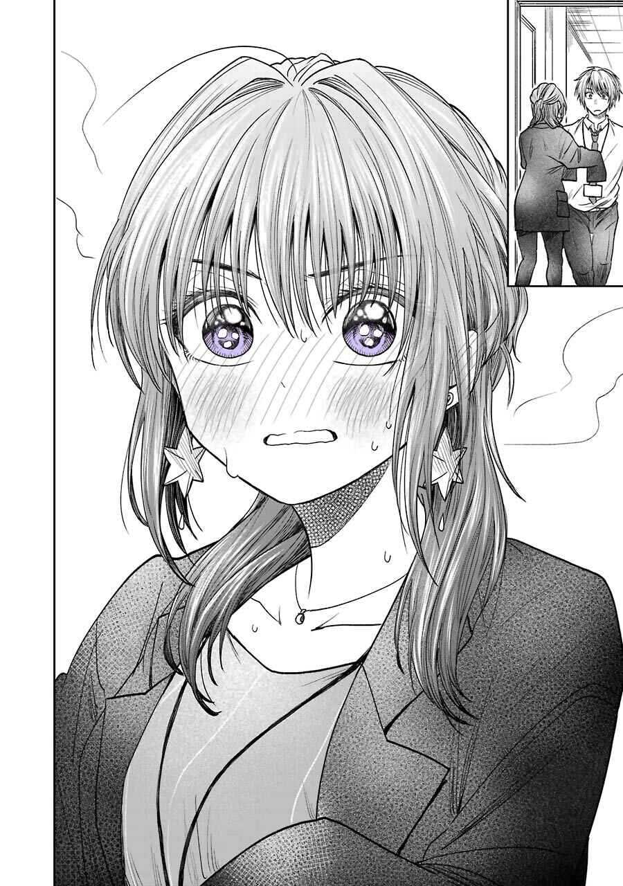 Page 4 Chapter 5.1 Bukiyou na Senpai.