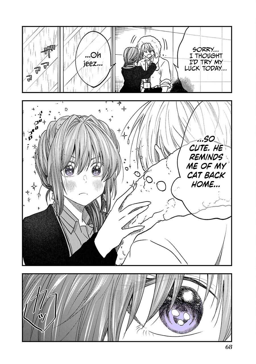 Page 2 Chapter 15.2 Bukiyou na Senpai.