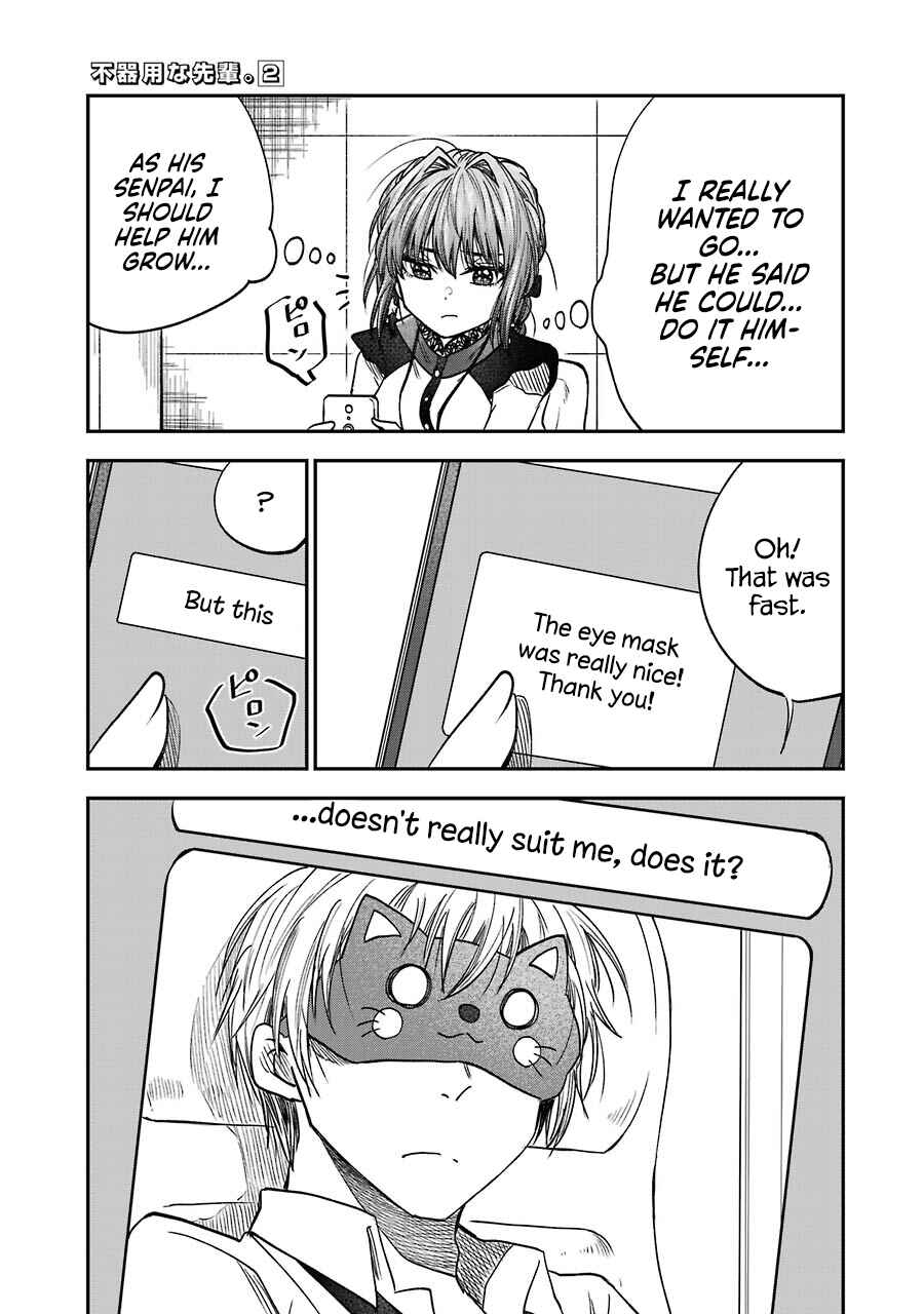 Page 3 Chapter 10.1 Bukiyou na Senpai.