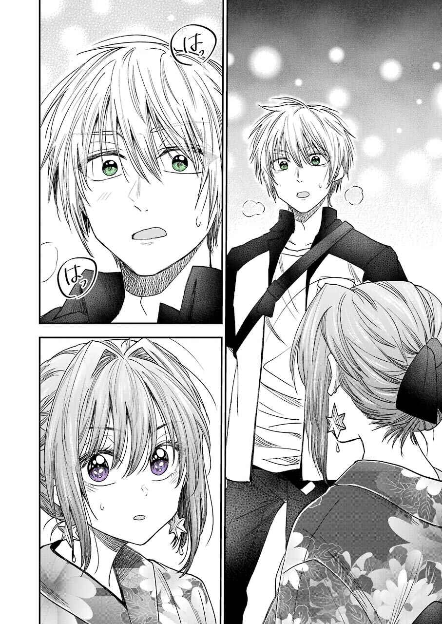 Page 11 Chapter 10 Bukiyou na Senpai.