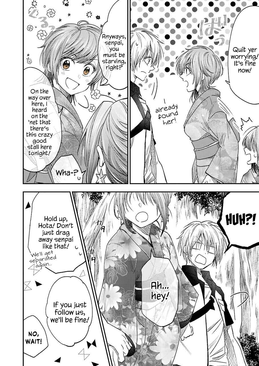 Page 13 Chapter 10 Bukiyou na Senpai.