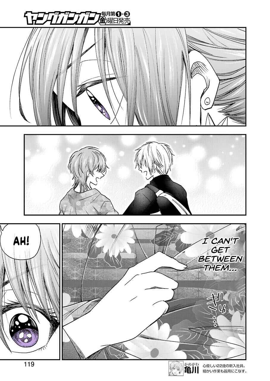 Page 4 Chapter 10 Bukiyou na Senpai.